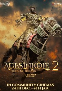 Agesinkole 2: King of Thieves
