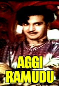 Aggi Ramudu