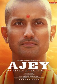 Ajey: The Untold Story of a Yogi