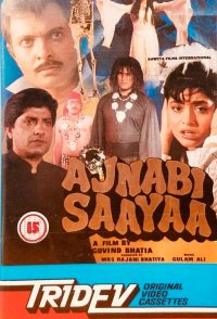 Ajnabi Saaya