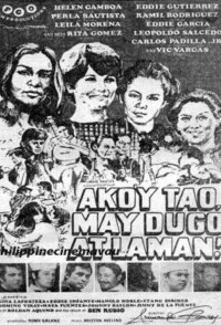 Ako'y tao, may dugo at laman!