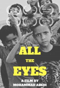 All the Eyes