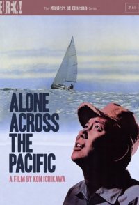 Alone on the Pacific