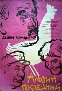 Alwin der Letzte