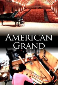 American Grand
