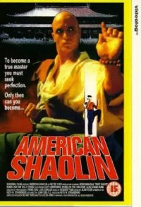 American Shaolin