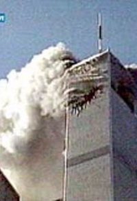 Amerikanskaya tragediya. Nashi