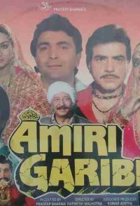 Amiri Garibi