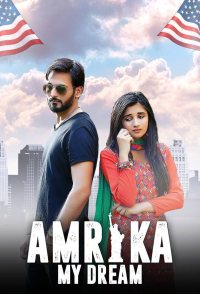 Amrika My Dream