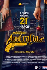 Anaganaga Australia Lo