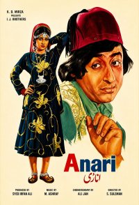 Anari