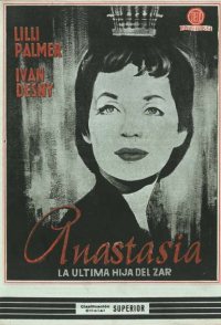 Anastasia: The Czar's Last Daughter