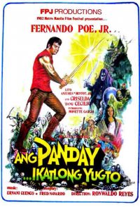Ang panday: Ikatlong yugto