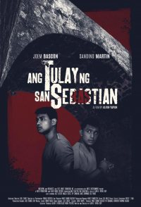 Ang tulay ng San Sebastian