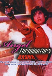 Angel Terminators