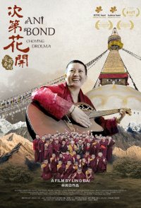 Ani Bond: Choying Drolma