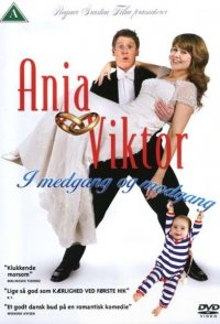 Anja & Viktor - In Sickness and in Health