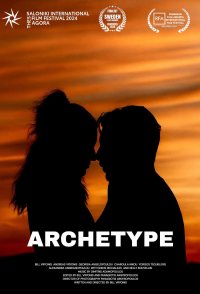 Archetype