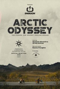 Arctic Odyssey