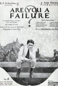 Are You a Failure?