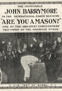 Are You a Mason?