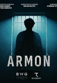 Armon