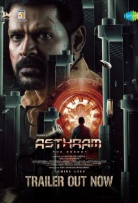 Asthram