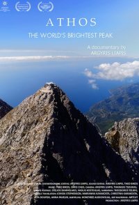 Athos: The World's Brightest Peak
