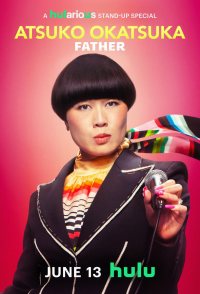 Atsuko Okatsuka: Father