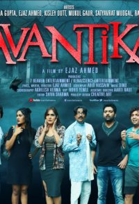Avantika