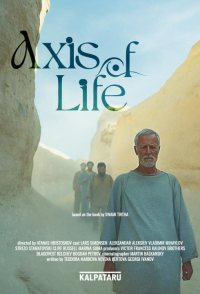 Axis of Life