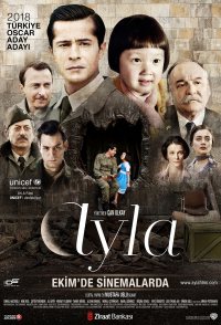 Ayla: The Daughter of War