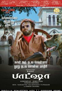 Baasha