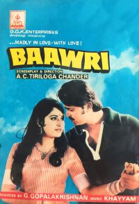 Baawri