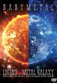 Babymetal: Legend - Metal Galaxy