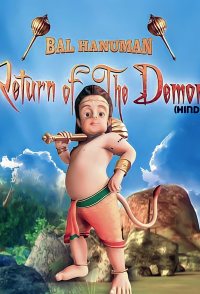 Bal Hanuman III - Return of the Demon