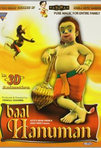 Bal Hanuman