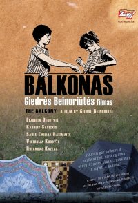 Balkonas