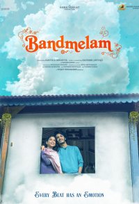 Band Melam