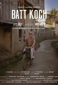 Batt Koch