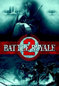 Battle Royale II