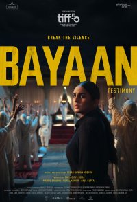 Bayaan