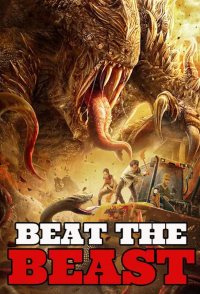 Beat the Beast