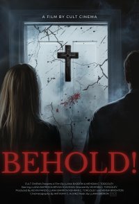 Behold!