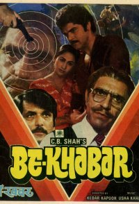 Bekhabar