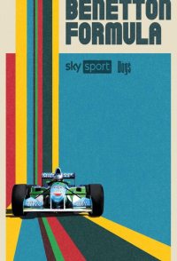 Benetton Formula