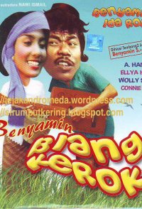 Benyamin Biang Kerok