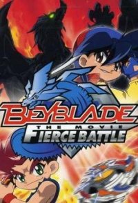 Beyblade: The Movie - Fierce Battle