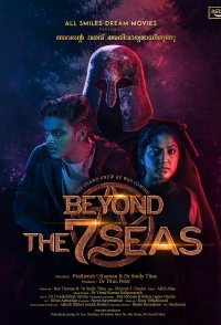 Beyond the 7 Seas