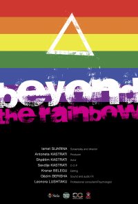 Beyond the Rainbow